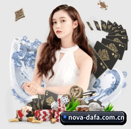 大发体育 APP 界面